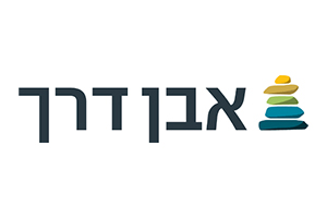 אבן דרך