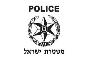 משטרת ישראל
